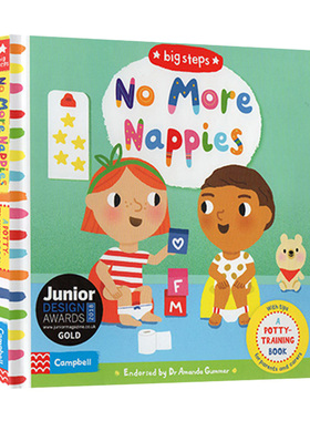 Big Steps : No More Nappies 尿不湿再见 纸板翻翻书进口原版英文书籍