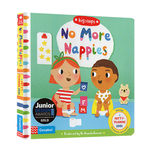 Big Steps : No More Nappies 尿不湿再见 纸板翻翻书进口原版英文书籍