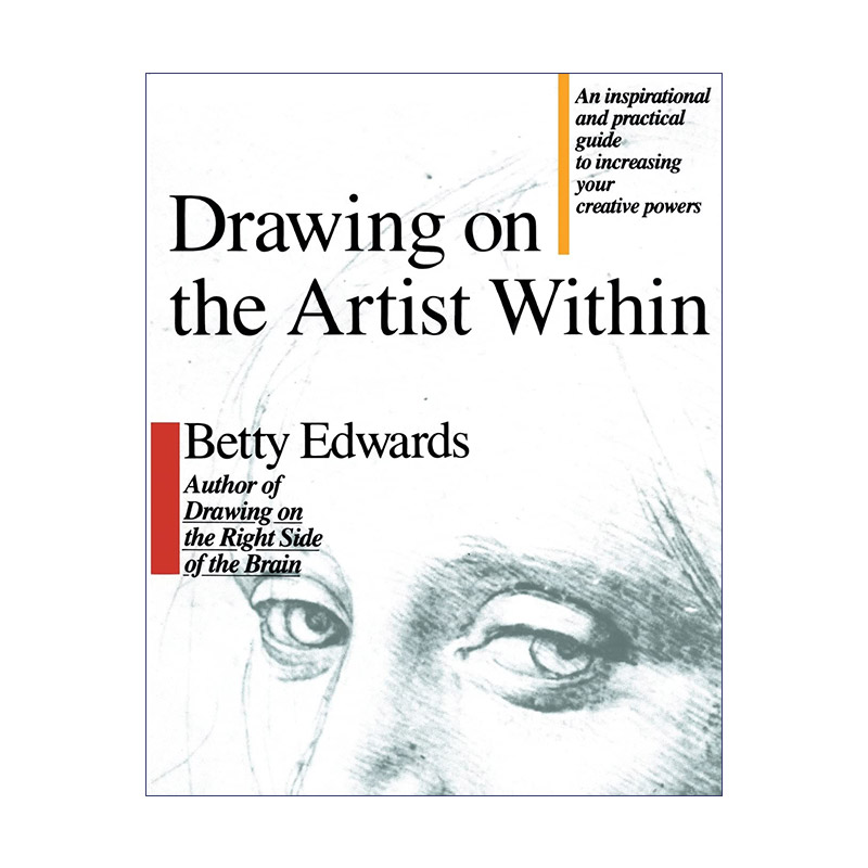 英文原版 Drawing on the Artist Within 在黑暗中绘画 快速绘画 开发创造力 加州大学艺术教授贝蒂艾德华 英文版 进口英语书籍
