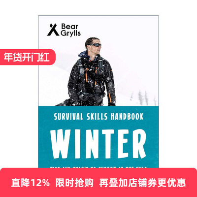 英文原版 Bear Grylls Survival Skills Winter 贝爷 贝尔格里尔斯荒野求生技能手册 冬季 英文版 进口英语原版书籍
