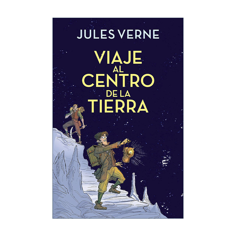 原版 Viaje al centro de la tierra Journey to the Center of the Earth 地心游记 西班牙语版 Jules Verne儒勒·凡尔纳 精装