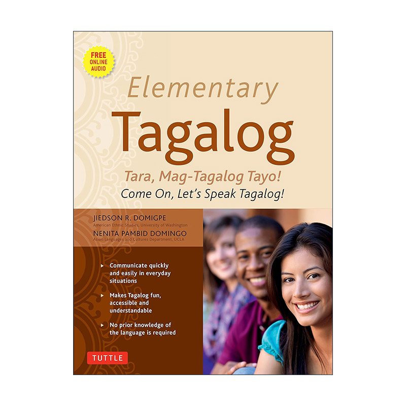 原版 Elementary Tagalog 初级菲律宾语教程 进口原版书籍