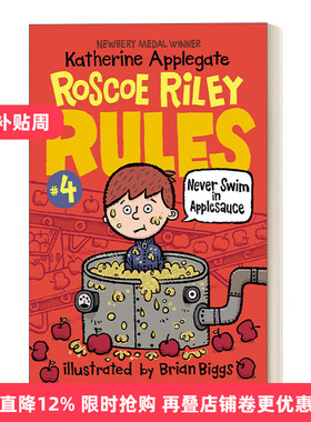 英文原版 Roscoe Riley Rules #4 Never Swim in Applesauce 罗斯科莱利规则4 英文版 章节桥梁书 进口英语原版书籍