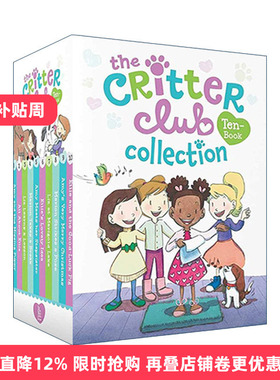 英文原版 The Critter Club Ten-Book Collection 动物俱乐部1-10册盒装 章节桥梁书 动物友谊主题 英文版 进口英语原版书籍