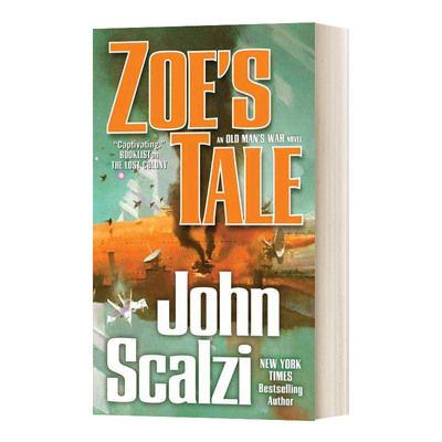 英文原版小说 Zoe'S Tale 垂暮之战 老人的战争4 佐伊的战争 英文版 进口英语原版书籍
