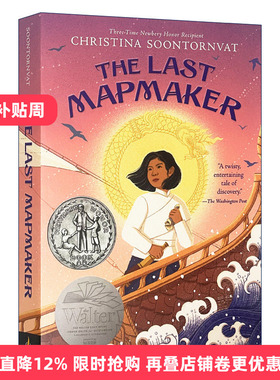 英文原版 The Last Mapmaker 地图制作师 纽伯瑞2023银奖 Christina Soontornvat 英文版 进口英语原版书籍