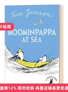 Moominpappa at Sea 姆咪爸爸海上探险记 儿童小说 国际安徒生奖得主 托芙扬松进口原版英文书籍