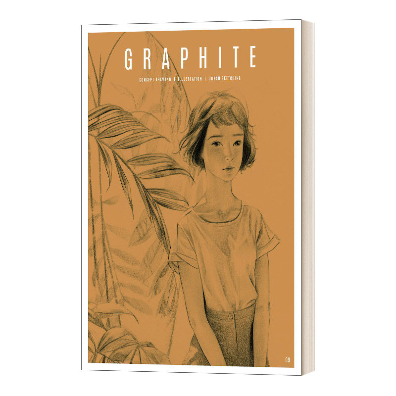 Graphite 9  素描画法百科全书进口原版英文书籍