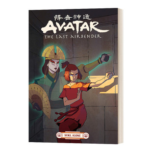 Avatar: The Last Airbender 01- Suki, Alone 降世神通01 漫画进口原版英文书籍
