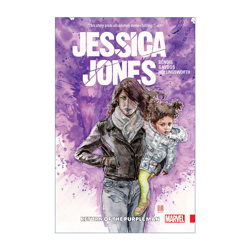 英文原版 Jessica Jones Vol.3 Return of the Purple Man 杰茜卡·琼斯系列3 紫人回归 蜘蛛侠 复仇者联盟 漫威漫画