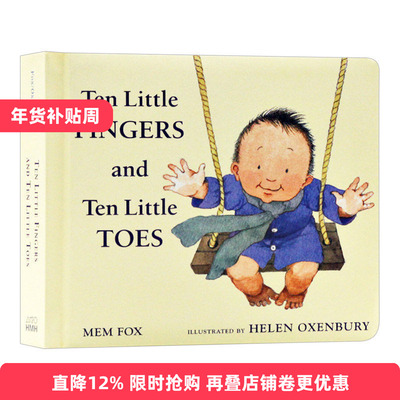 英文原版 Ten Little Fingers and Ten Little Toes 十个手指头和十个脚趾头 纸板书 凯迪克 儿童英语启蒙绘本 英文版 进口英语书