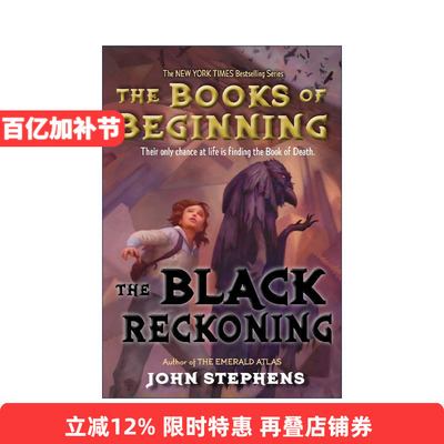英文原版 The Black Reckoning: Books of Beginning 03 黑色清算 书的开端系列3 儿童奇幻小说 John Stephens 进口英语原版书籍