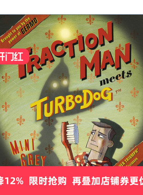 Traction Man Meets Turbodog 牵引人遇上机械狗 米妮·格雷绘本进口原版英文书籍