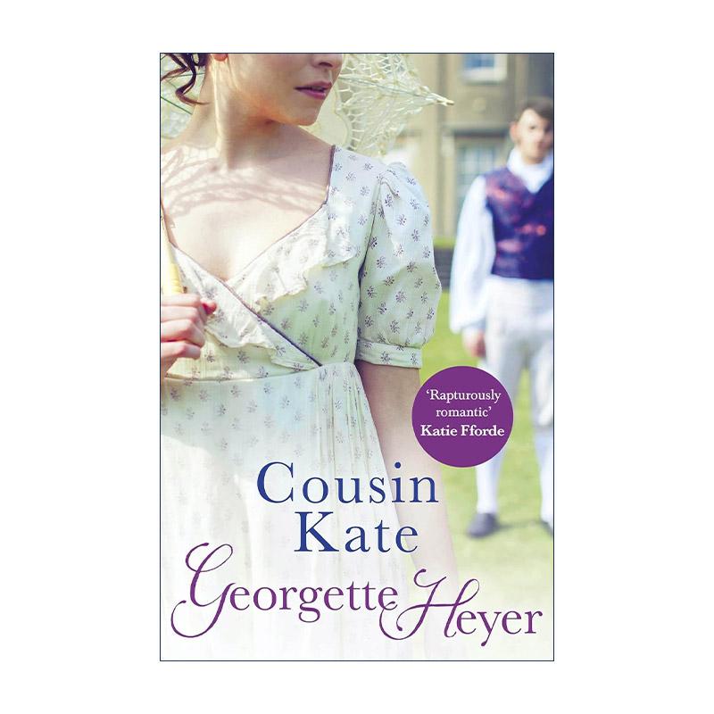 英文原版 Cousin Kate 表亲凯特 乔吉特·海尔摄政浪漫喜剧小说 古典言情 英文版 进口英语原版书籍
