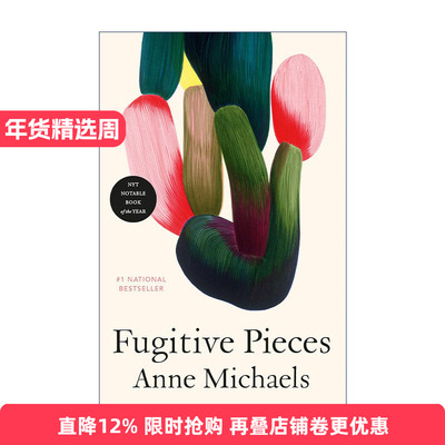 英文原版 Fugitive Pieces 漂泊手记 英国卫报小说奖 Anne Michaels安妮·麦珂尔丝 进口原版英文书籍