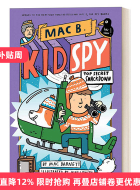 英文原版 Mac B. Kid Spy 3: Top Secret Smackdown 特工小麦克3 伦敦塔的大渡鸦  儿童侦探推理小说 麦克·巴内特 进口原版书籍
