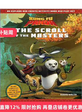 英文原版 Kung Fu Panda the Scroll of the Masters 功夫熊猫 大师卷轴 精装活动书 英文版 进口英语原版书籍