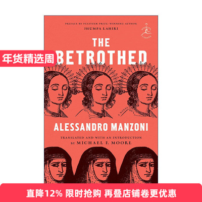 英文原版 The Betrothed Modern Library Classics 约婚夫妇 兰登书屋现代图书馆经典系列 亚历山德罗·曼佐尼 进口英语原版书籍