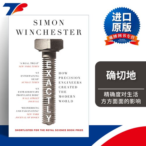 英文原版进口英语原版书籍