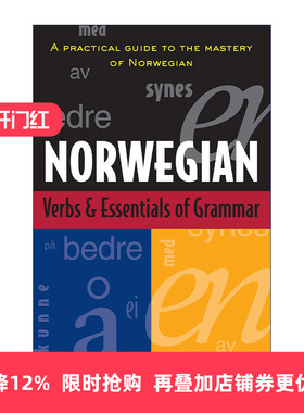 原版 Norwegian Verbs and Essentials of Grammar 挪威语 动词及语法精要 进口原版书籍