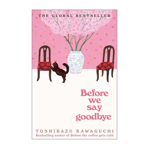 英文原版 Before We Say Goodbye 说再见之前 咖啡未冷前4 精装 川口俊和 英文版 进口英语原版书籍