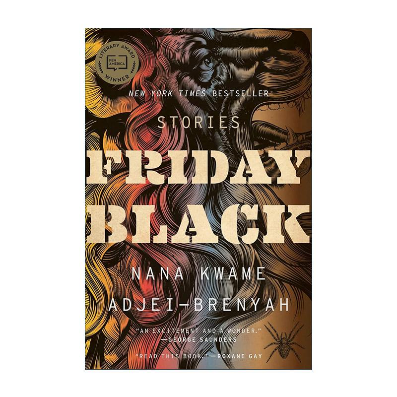英文原版 Friday Black 黑色星期五 阿吉布雷亚短篇小说集 2019年美国笔会奖得主 英文版 进口英语原版书籍