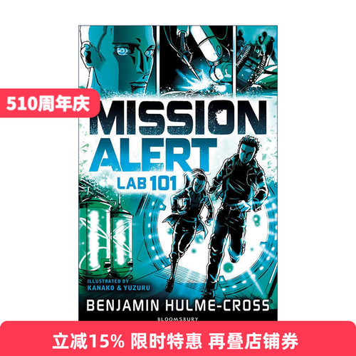 英文原版 Mission Alert Lab 101 任务警报 实验室101 Benjamin Hulme-Cross 青少年科幻小说 英文版 进口英语原版书籍