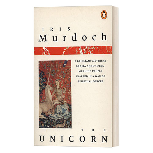 The Unicorn 独角兽 侦探推理小说 Iris Murdoch进口原版英文书籍