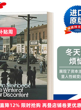 英文原版 The Winter of Our Discontent 冬天的烦恼 企鹅现代经典 进口原版英文书籍