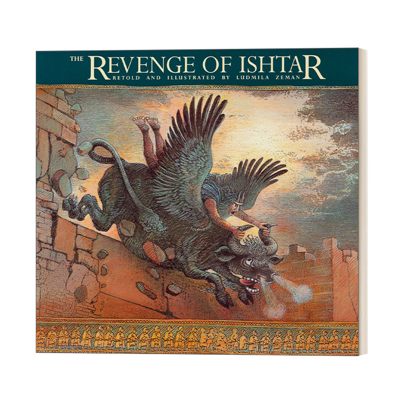 英文原版 The Revenge of Ishtar 吉尔伽美什三部曲 伊什塔尔的复仇 The Gilgamesh Trilogy 儿童古文明传奇小说 英文版 进口书