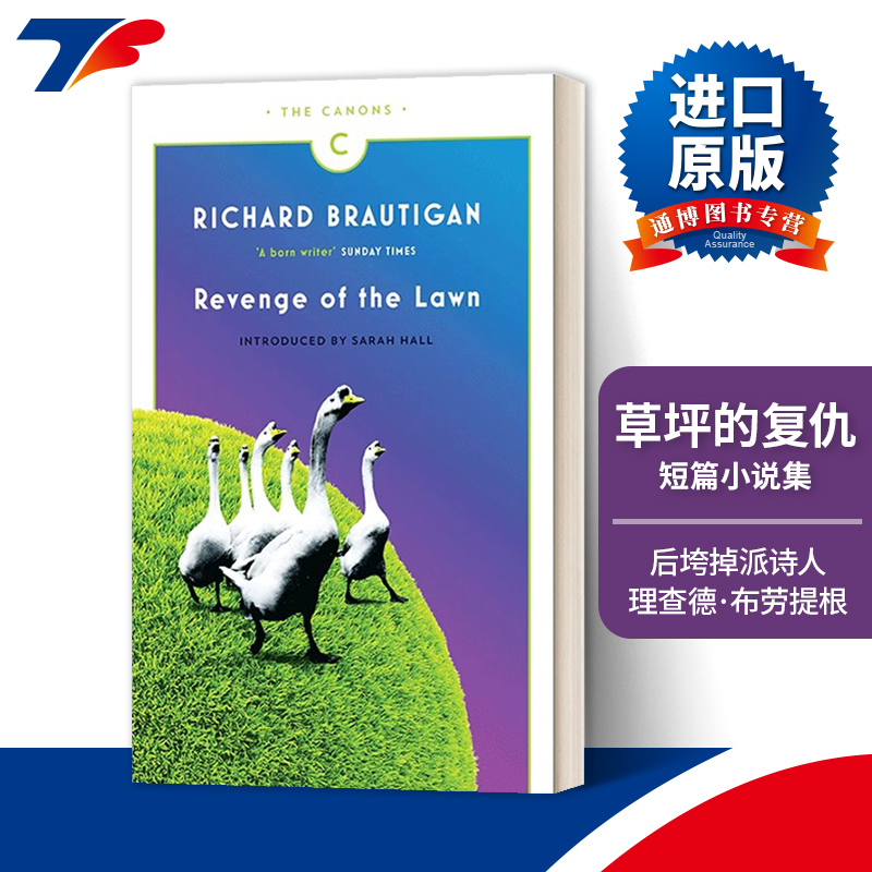 英文原版 Revenge of the Lawn 草坪的复仇 后垮掉派诗人理查德 布劳提根短篇小说集 英文版 进口英语原版书籍