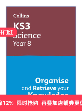 英文原版 Collins KS3 Science Year 8 Organise and Retrieve Your Knowledge 柯林斯英国初中科学复习册八年级 进口英语原版书籍