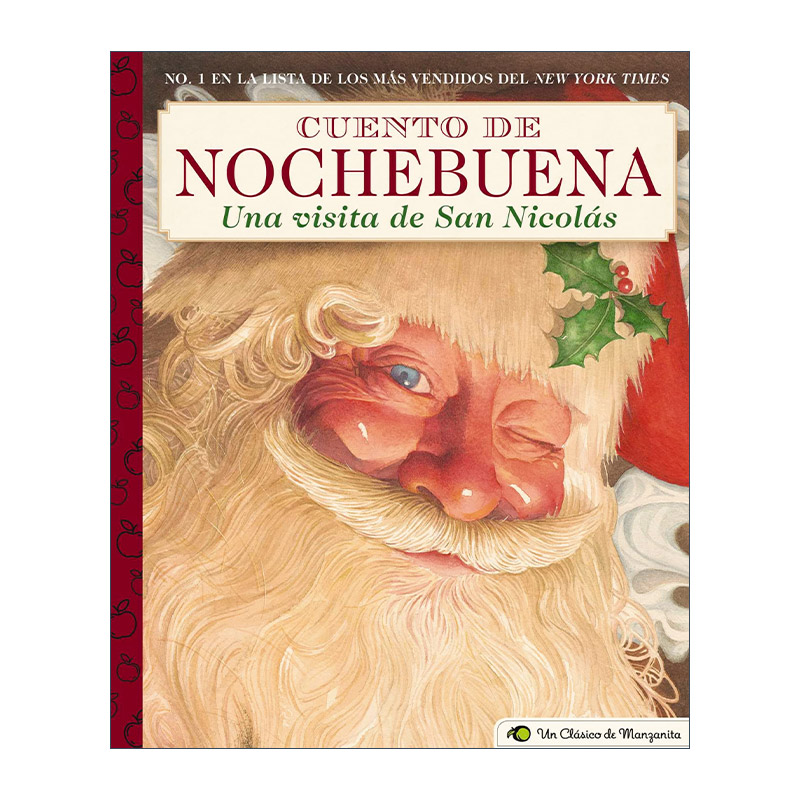 西班牙语原版 Cuento de Nochebuena, Una Visita de San Nicolas 圣诞前夜 西班牙语版 精装插画版 进口原版书籍
