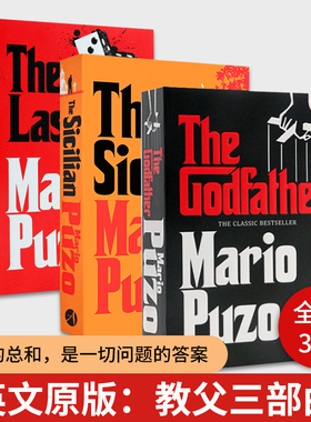 教父三部曲 The Godfather Last Don Sicilian 英文原版 电影原著小说 全套3册 西西里人 马里奥普佐 Mario Puzo