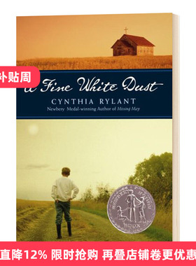 A Fine White Dust 白色的细尘 1987纽伯瑞银奖 Cynthia Rylant进口原版英文书籍