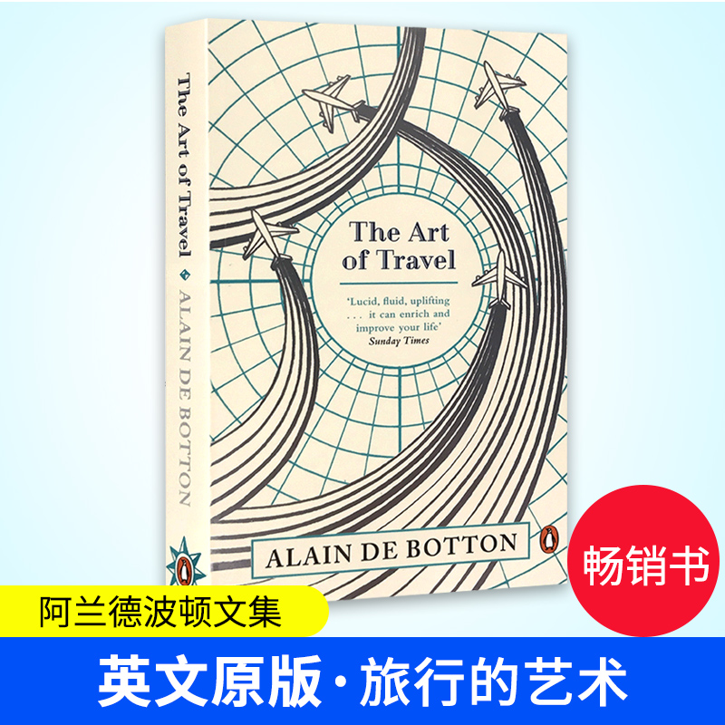 旅行的艺术 The Art of Travel 英文原版书 英语文学 阿兰德波顿文集 英美畅销书 Alain de Botton 进口英语书籍 Penguin