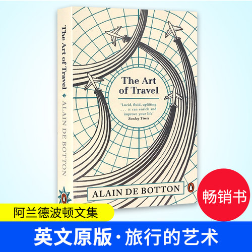 旅行的艺术 The Art of Travel 英文原版书 英语文学 阿兰德波顿文集 英美畅销书 Alain de Botton 进口英语书籍 Penguin