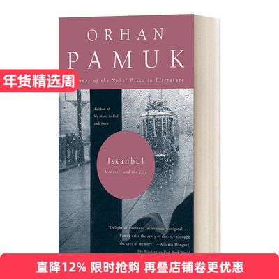 英文原版 Istanbul Memories and the City 伊斯坦布尔 一座城市的记忆 Orhan Pamuk奥尔罕·帕慕克 英文版 进口英语原版书籍