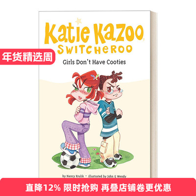 英文原版 Girls Don't Have Cooties #4 Katie Kazoo Switcheroo 凯蒂·卡祖系列4 女孩奇幻冒险主题章节桥梁书 Nancy Krulik 进口