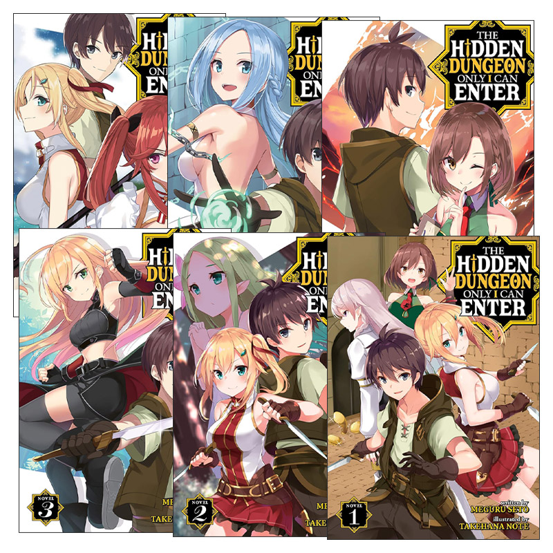 英文原版 The Hidden Dungeon Only I Can Enter (Light Novel) 只有我能进的隐藏地下城系列6册 同名日本动漫原著 轻小说 英文版
