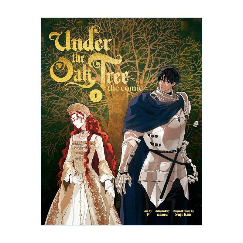 英文原版 Under the Oak Tree Volume 1 The Comic 橡树之下 卷一 韩国奇幻漫画 Suji Kim 精装 英文版 进口英语原版书籍
