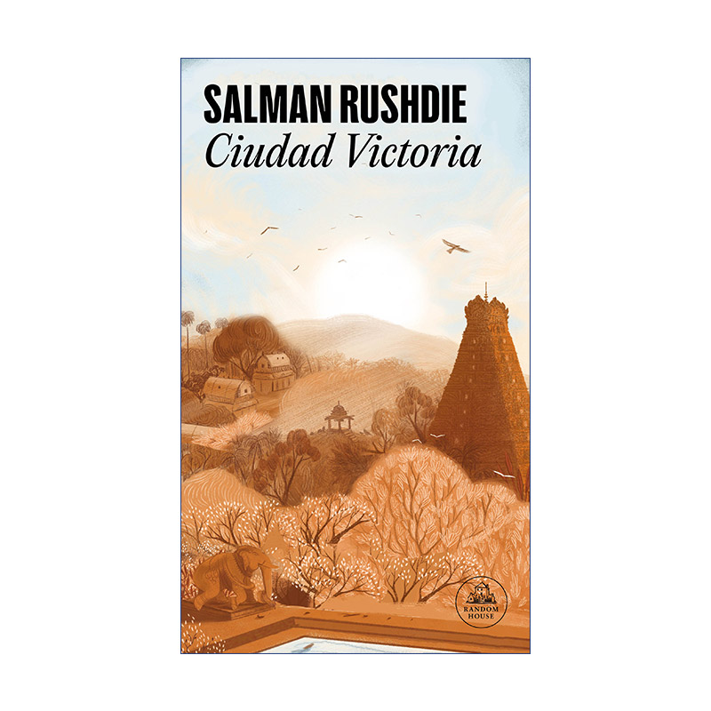 原版 Ciudad Victoria Victory City 胜利之城 西班牙语版 Salman Rushdie萨尔曼·拉什迪新作 进口原版书籍
