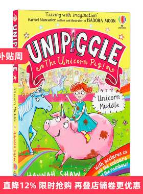 Usborne Unipiggle: Unicorn Muddle 独角猪 独角兽泥潭 尤斯伯恩儿童全彩幽默搞笑章节桥梁书 进口原版英文书籍