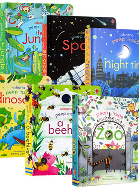 偷偷看里面系列6册 蜂巢 英文原版绘本 Usborne Peep Inside a Beehive 洞洞书 儿童英语科普纸板翻翻书 进口启蒙认知图画书