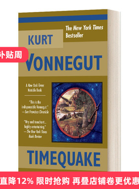 Timequake 时震 Kurt Vonnegut库尔特·冯内古特进口原版英文书籍