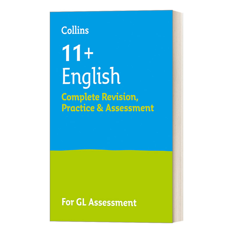 英文原版 11+English Complete Revision Practice and Assessment for GL 柯林斯英国小升初英语复习指南及训练 英文版进口英语书
