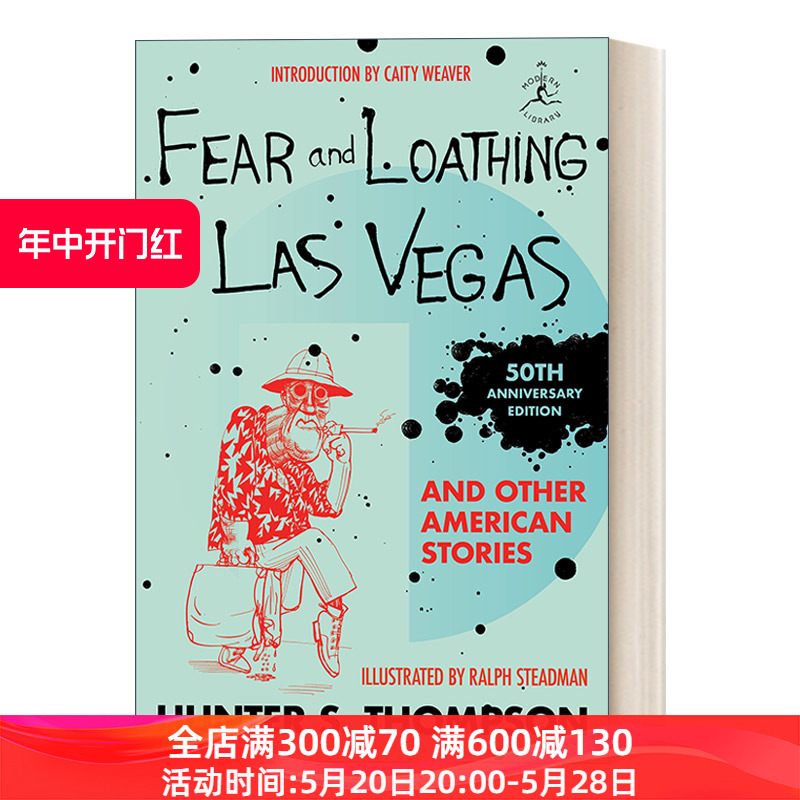 英文原版 Fear and Loathing in Las Vegas and Other American Stories恐惧拉斯维加斯与其他美国故事兰登书屋现代图书馆英文版