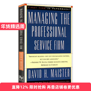 英文原版 Managing the Professional Service Firm 专业服务公司的管理 英文版 进口英语原版书籍