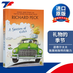 礼物 季 节 Season Peck进口原版 Gifts 纽伯瑞获奖作家Richard 英文书籍