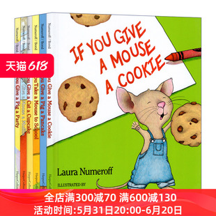 故事6本盒装 绘本Laura You 英文版 如果要是你给老鼠吃饼干 精装 Nurmeroff Mouse Cookie 经典 英文原版 进口英语书籍 Give